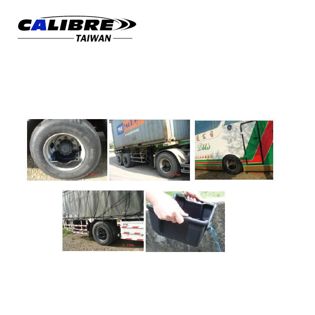 5L Truck & Trailer Wheel Pan