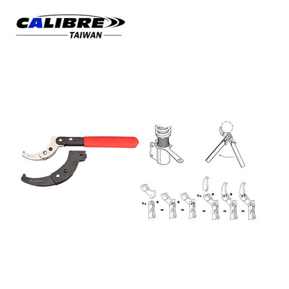 Adjustable Wrench Spanner Set