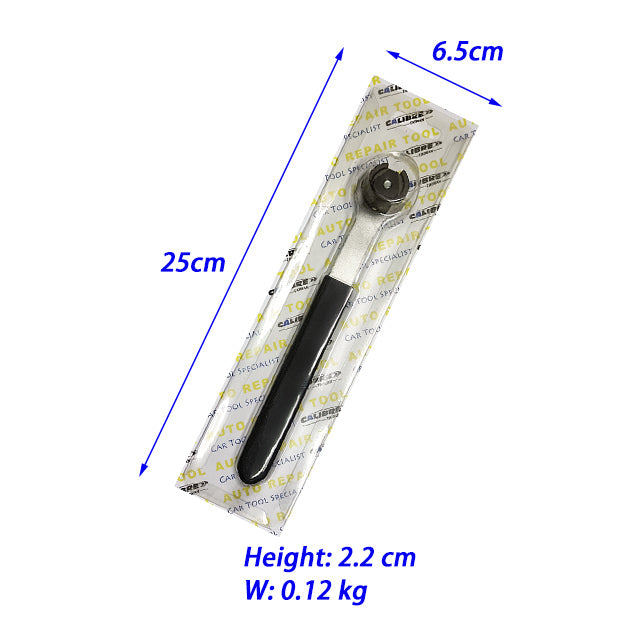 Motor Brake Piston Remover